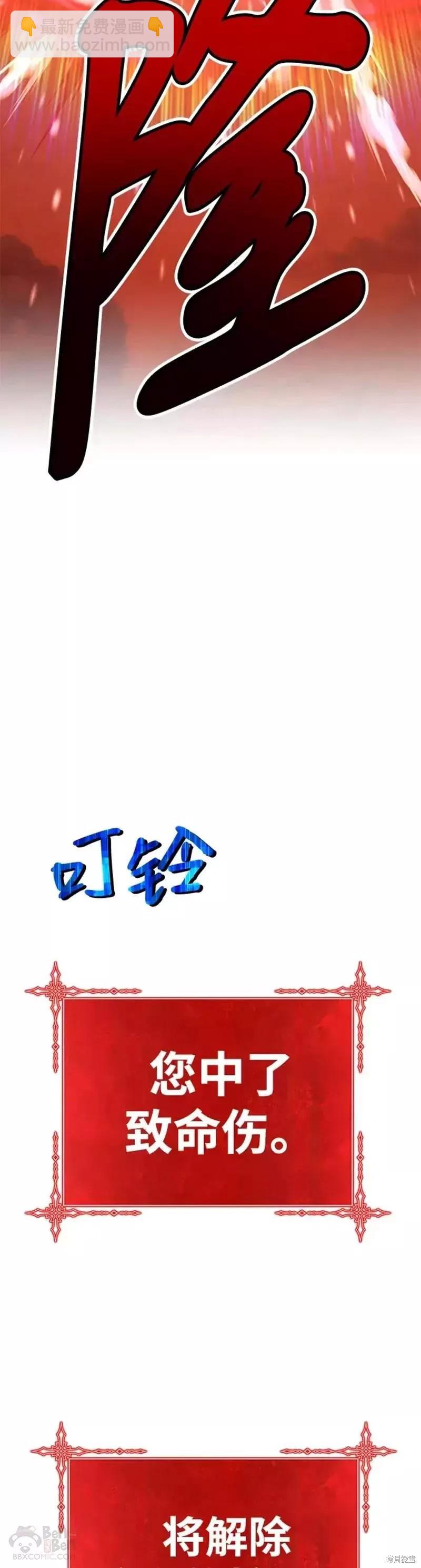 第51话173
