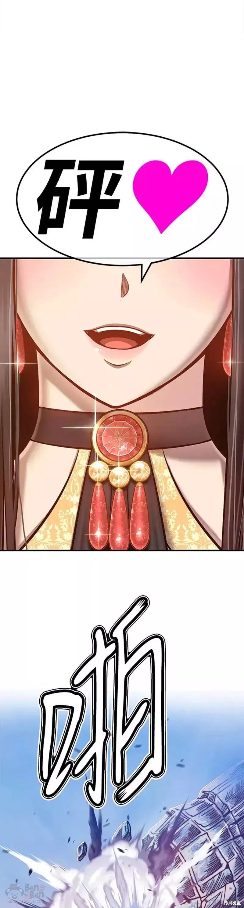 第51话180