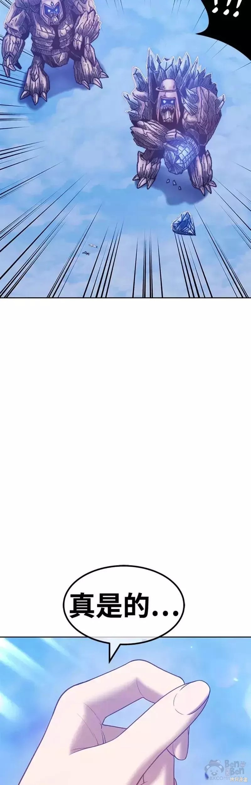 第51话183