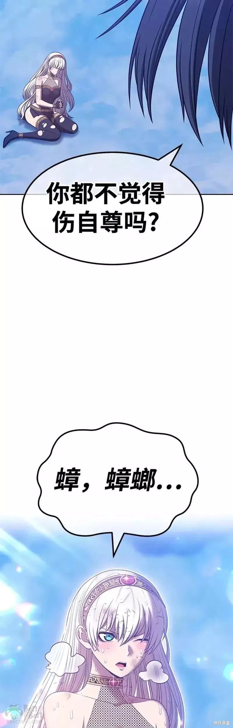 第51话185
