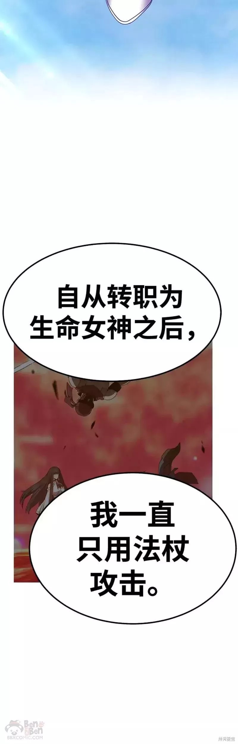 第51话189