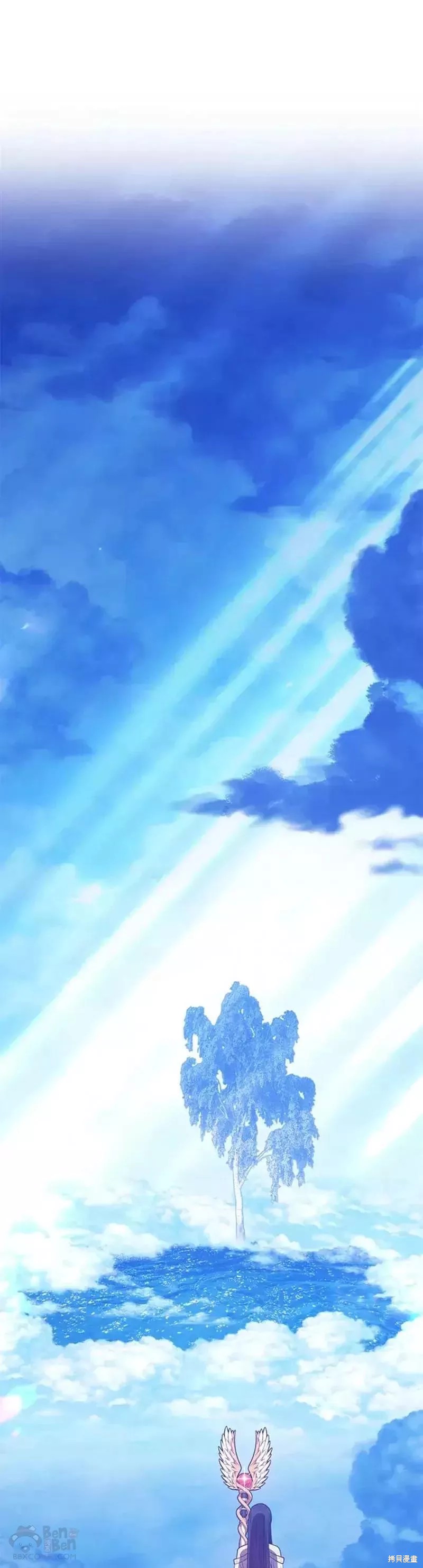第51话40