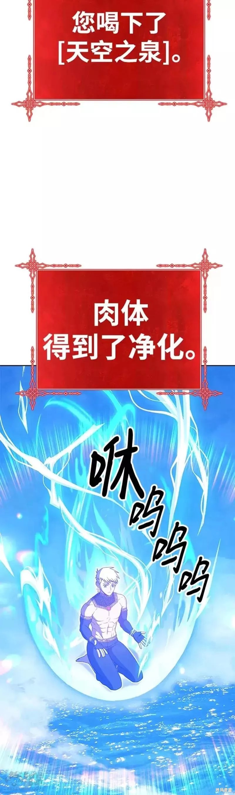第51话55