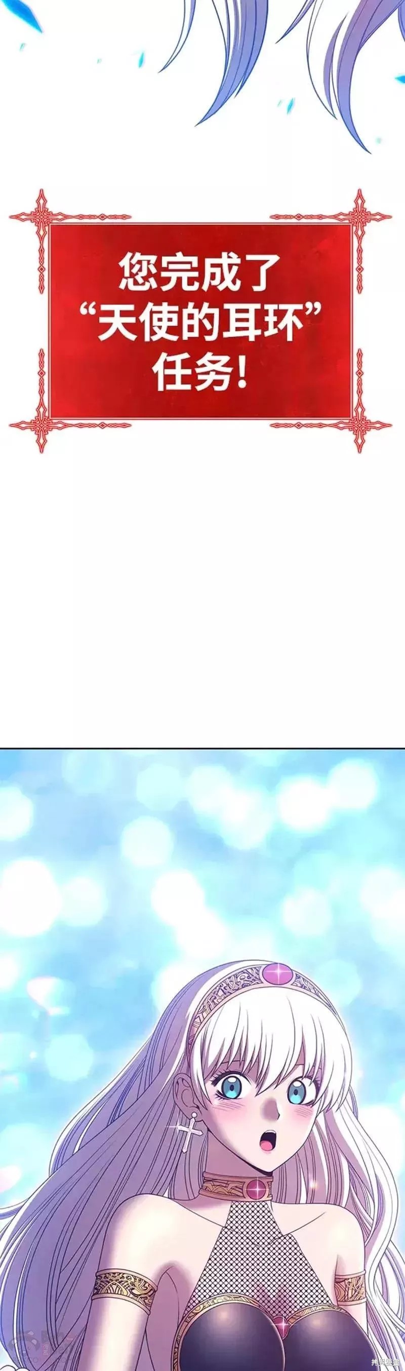 第51话57