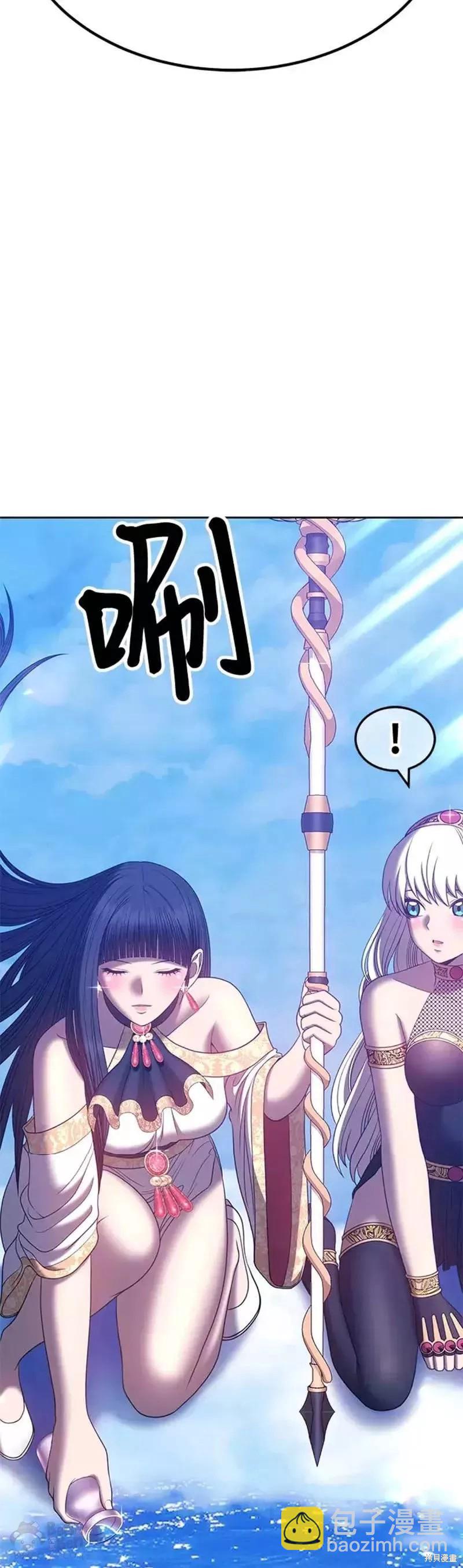 第51话62