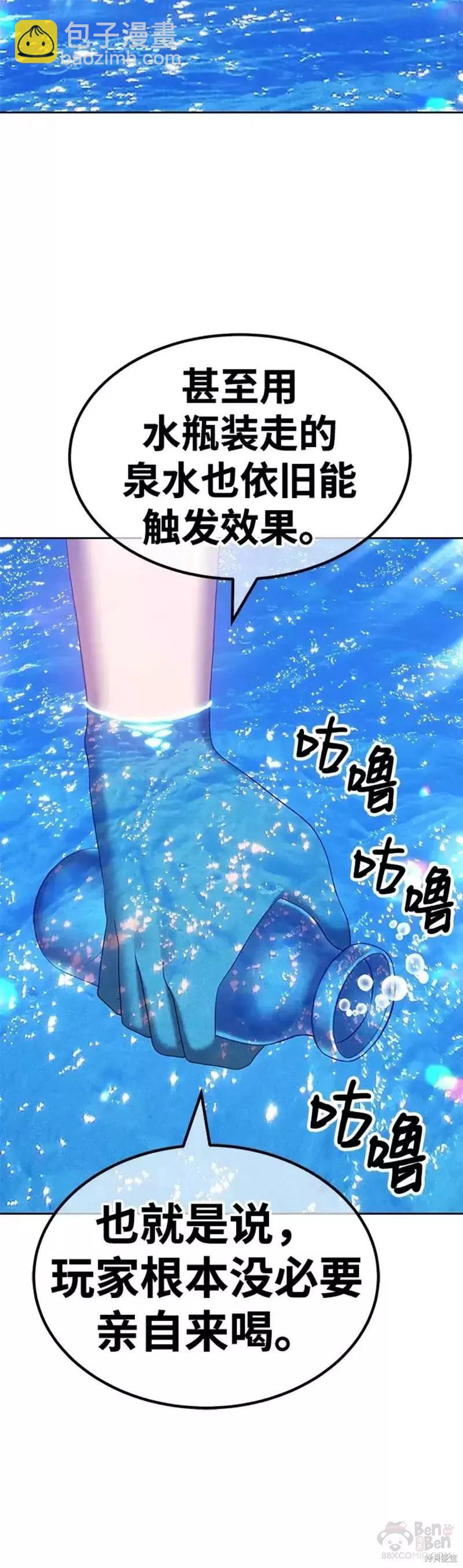 第51话63