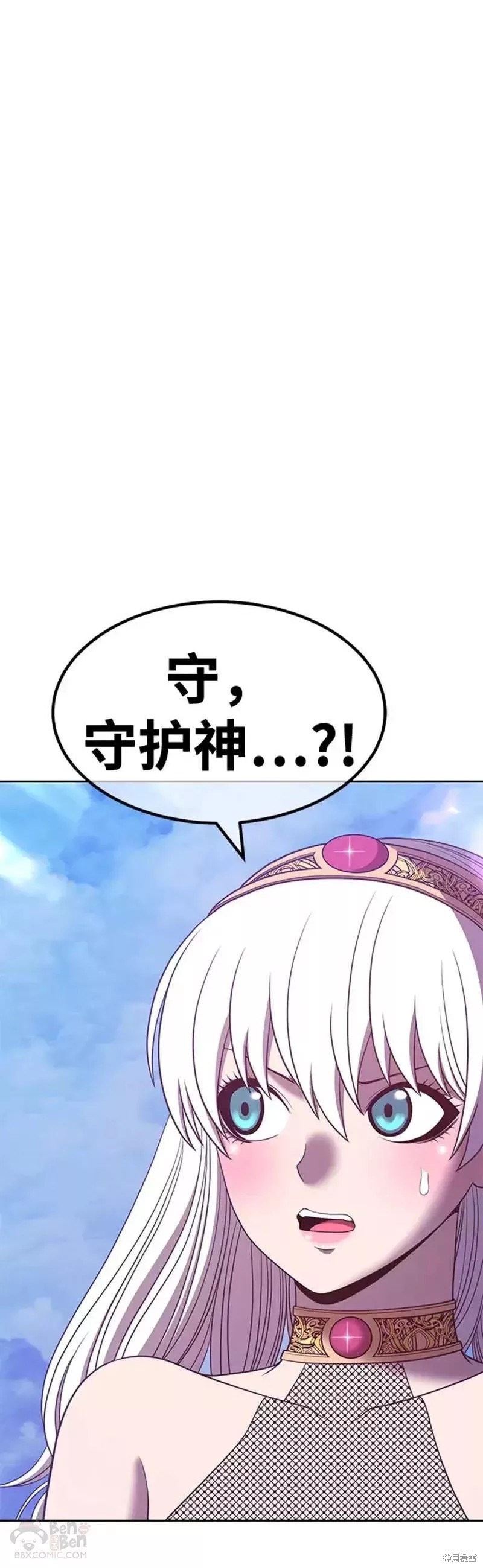第51话82