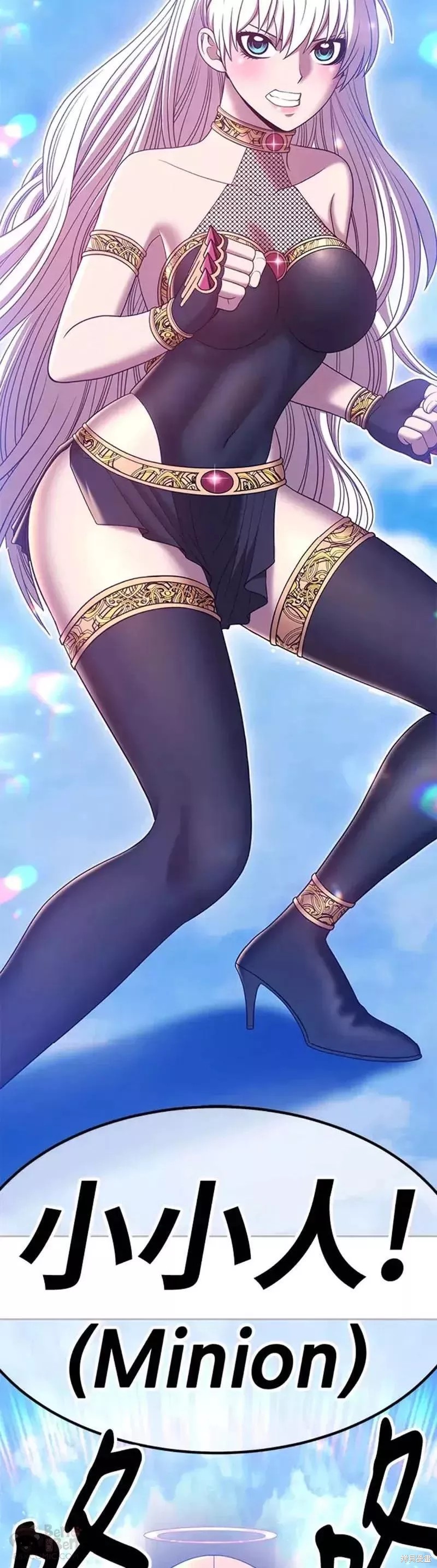 第51话87
