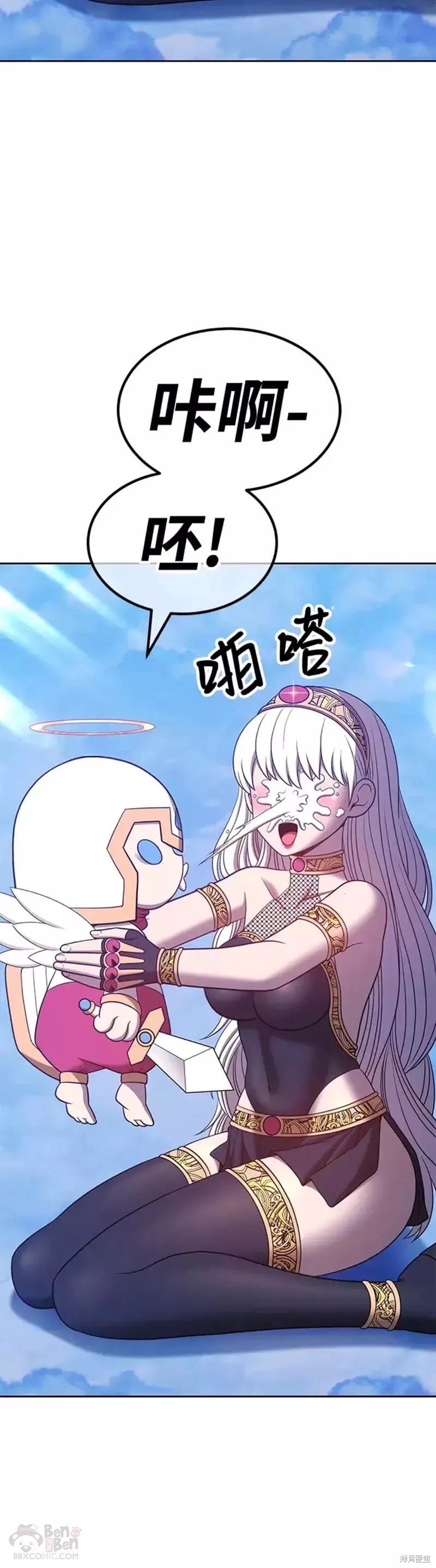 第51话93