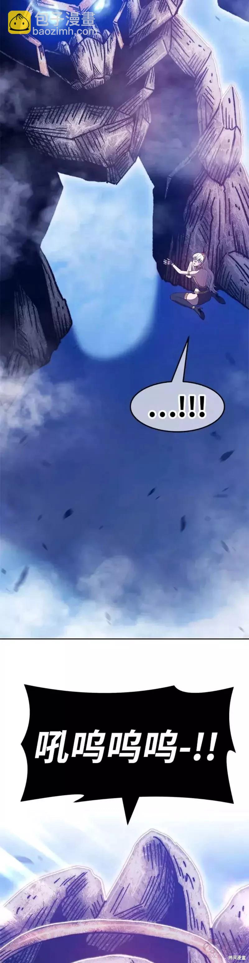 第51话98