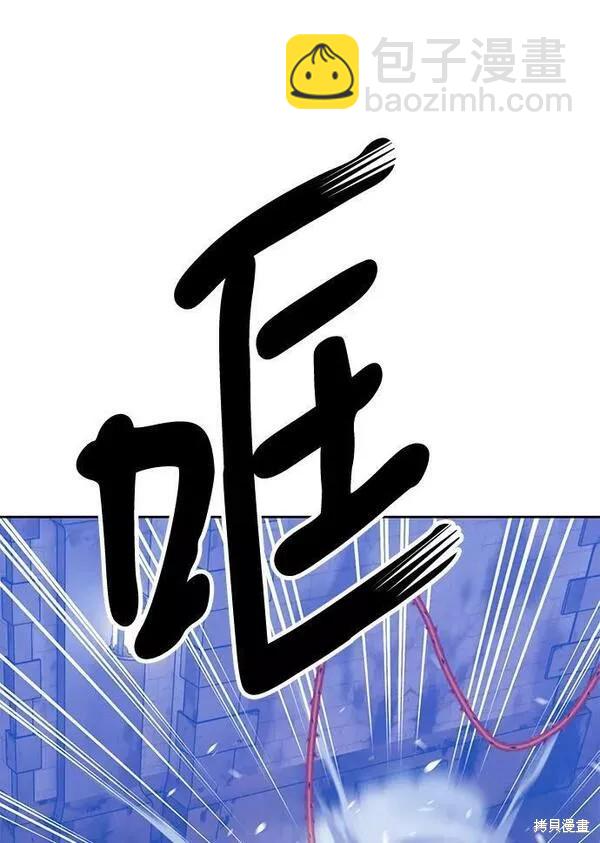 第52话106