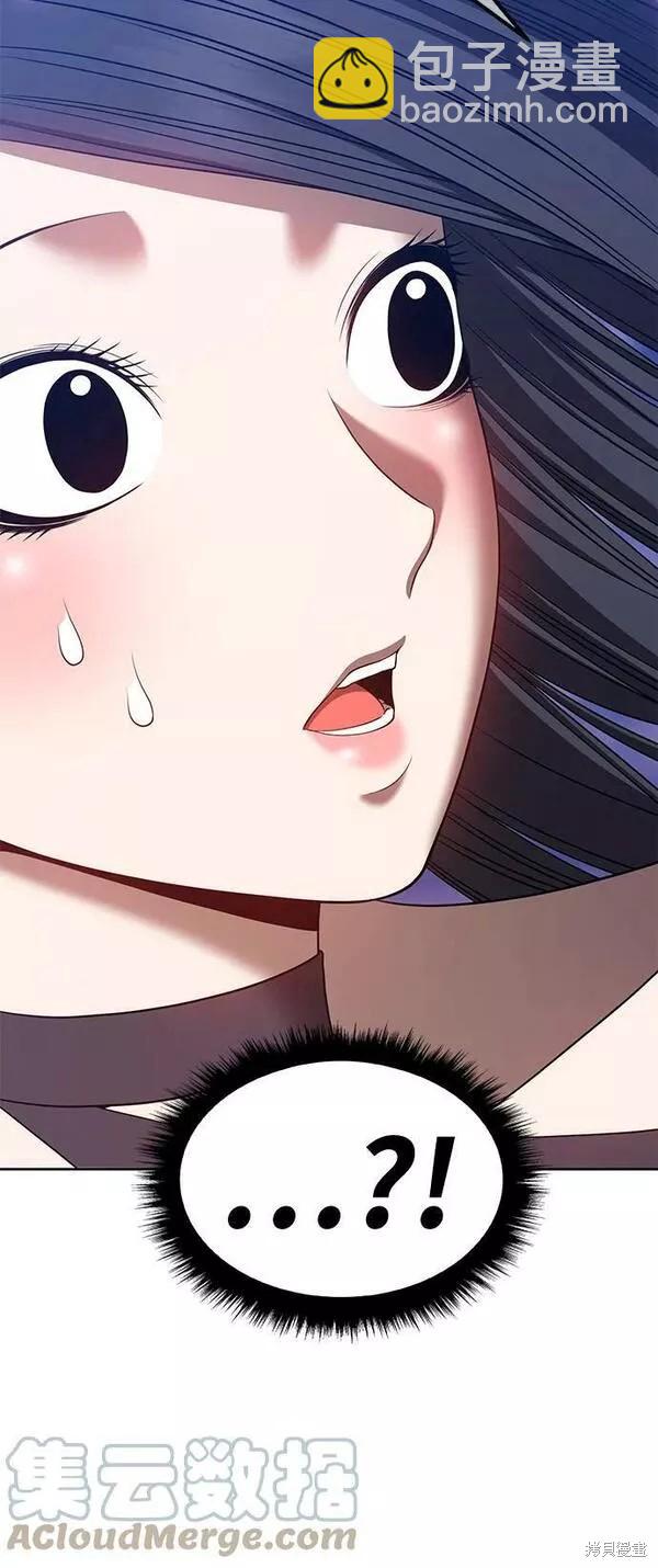 第52话116