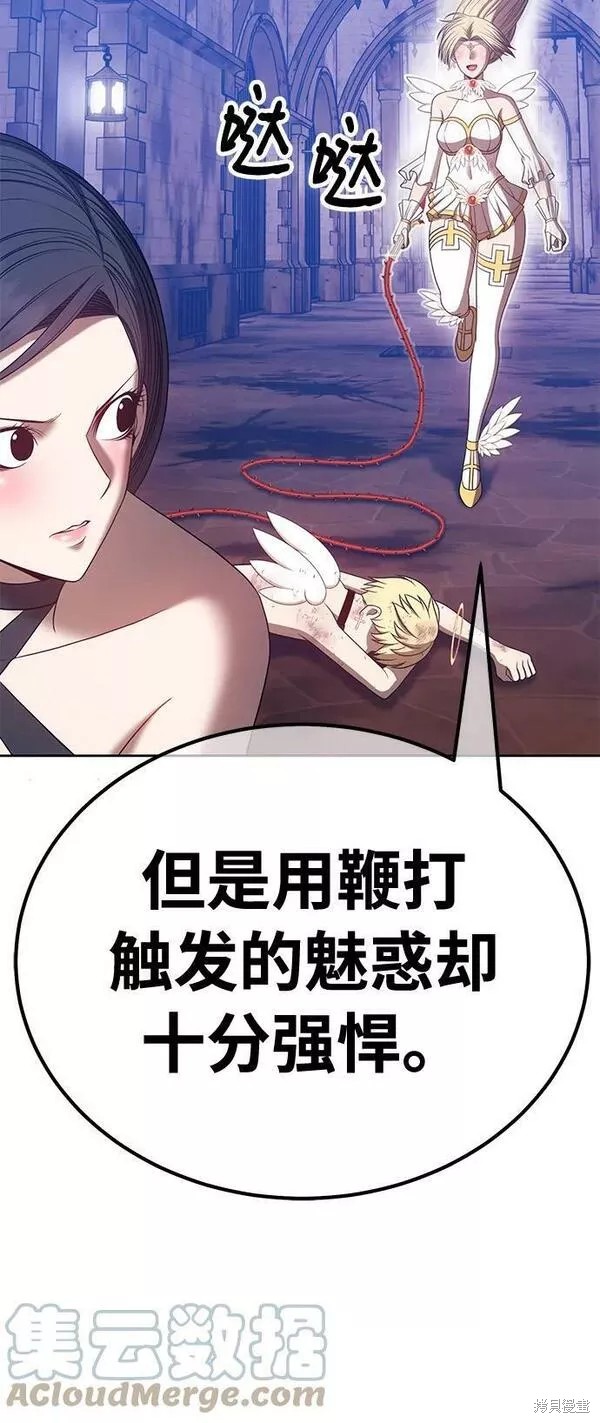 第52话128