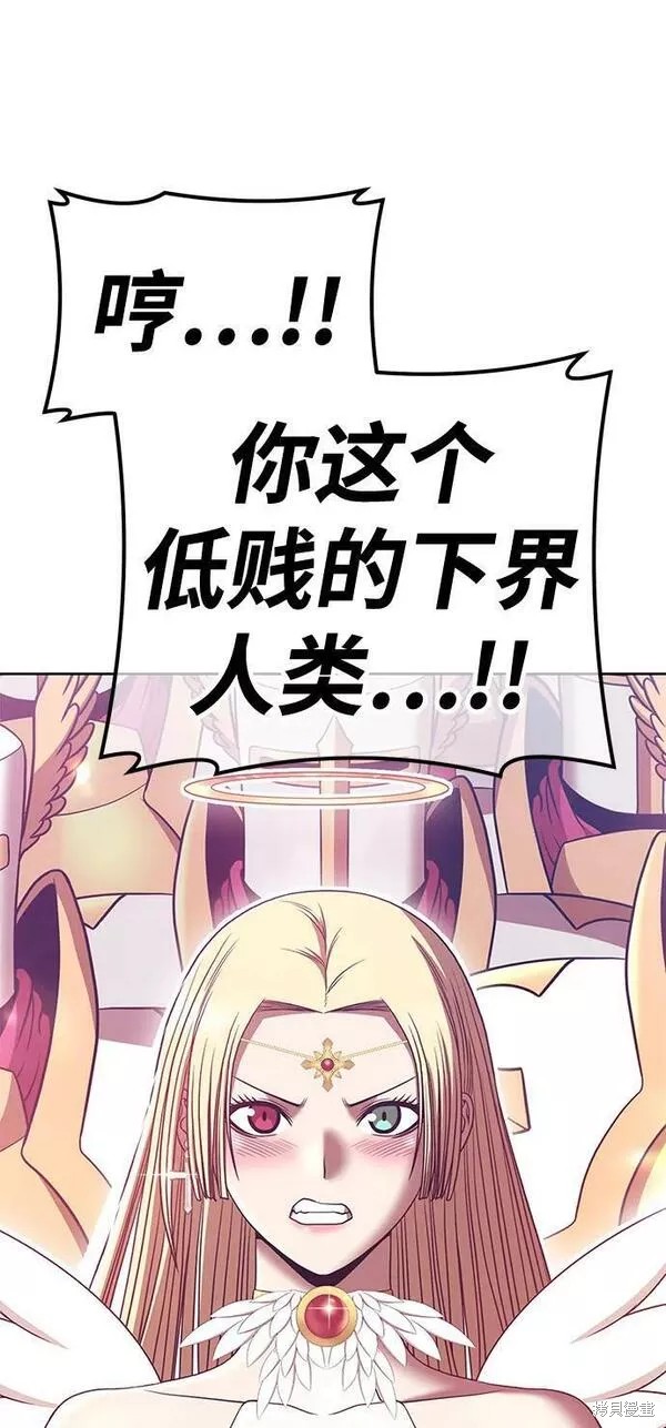 第52话14