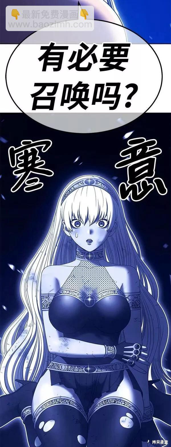 第52话153