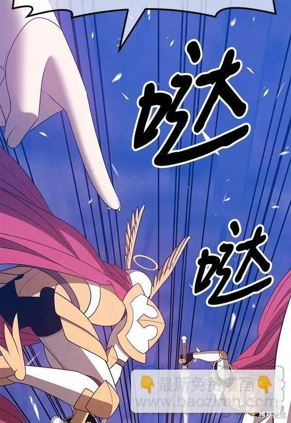第52话16