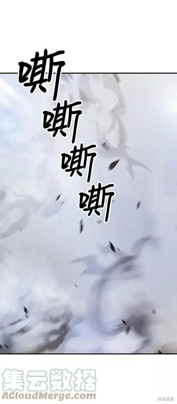 第52话184