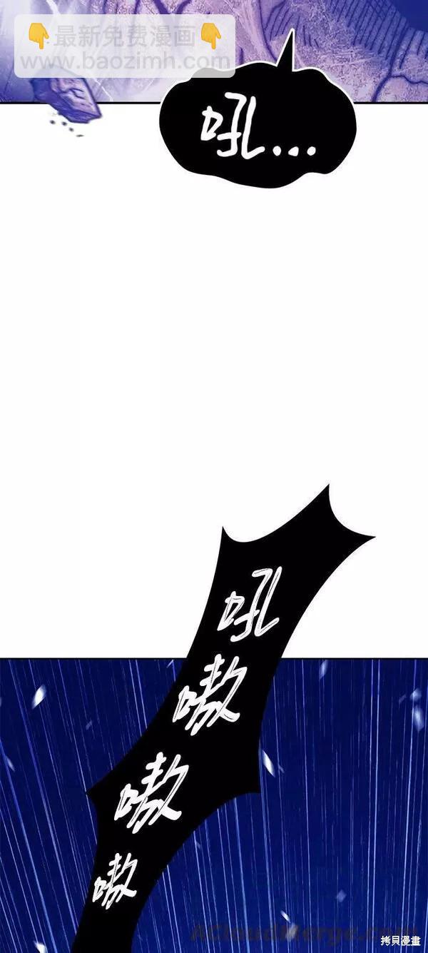 第52话204