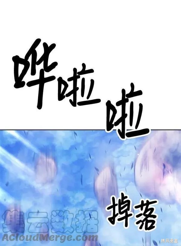 第52话220