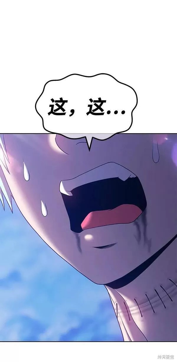 第52话222