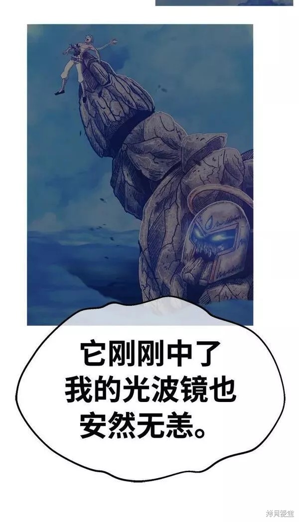第52话225