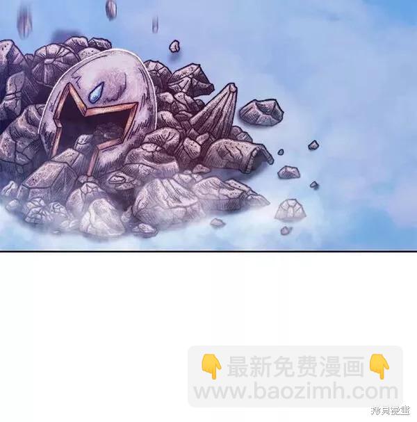 第52话230