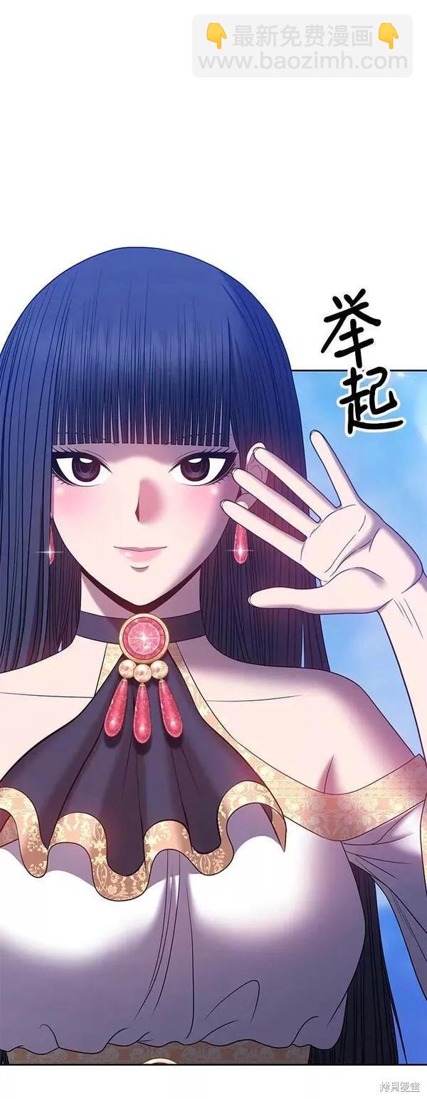 第52话235