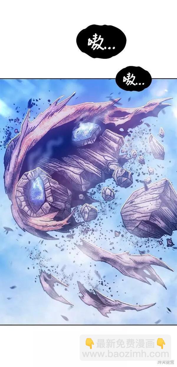 第52话239