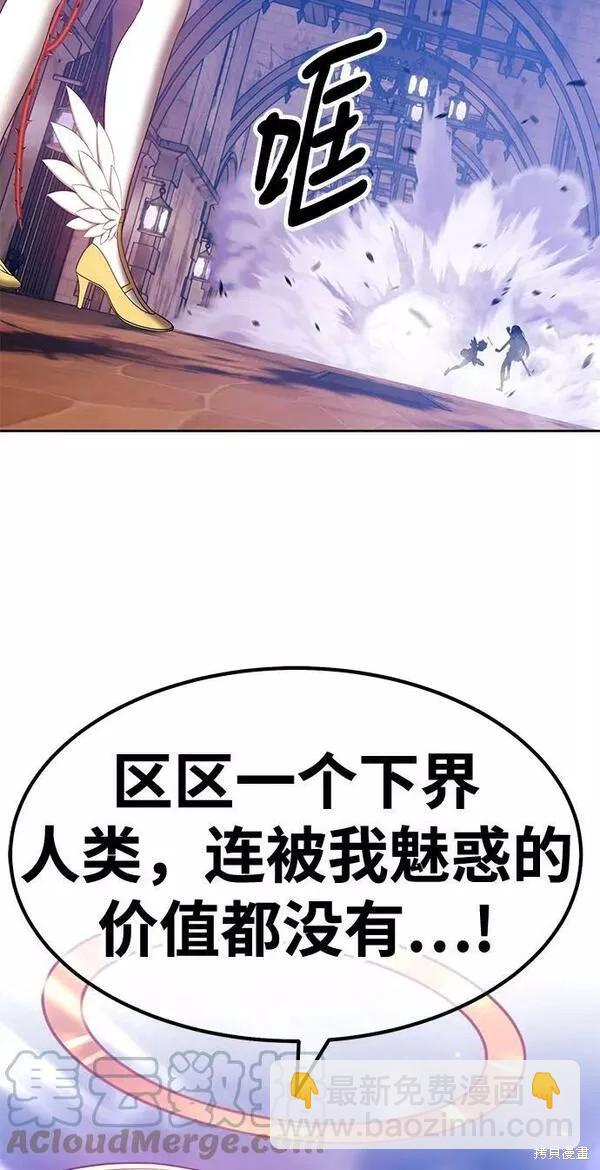第52话288