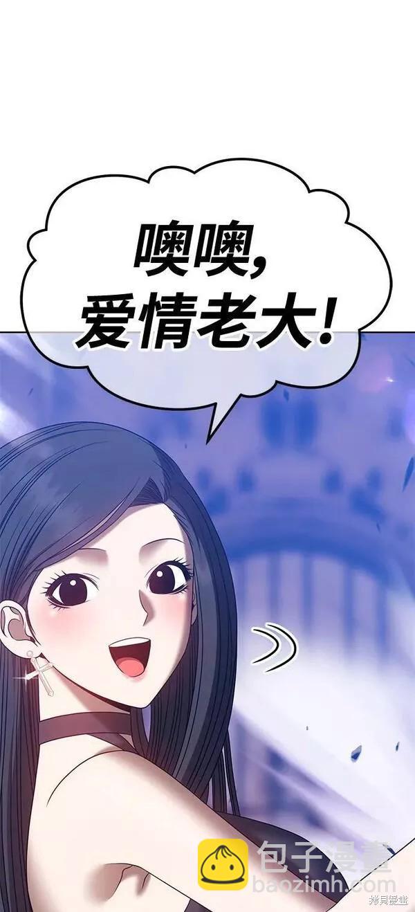 第52话294
