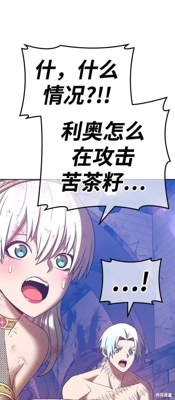 第52话298