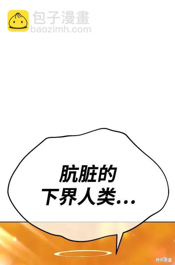 第52话310