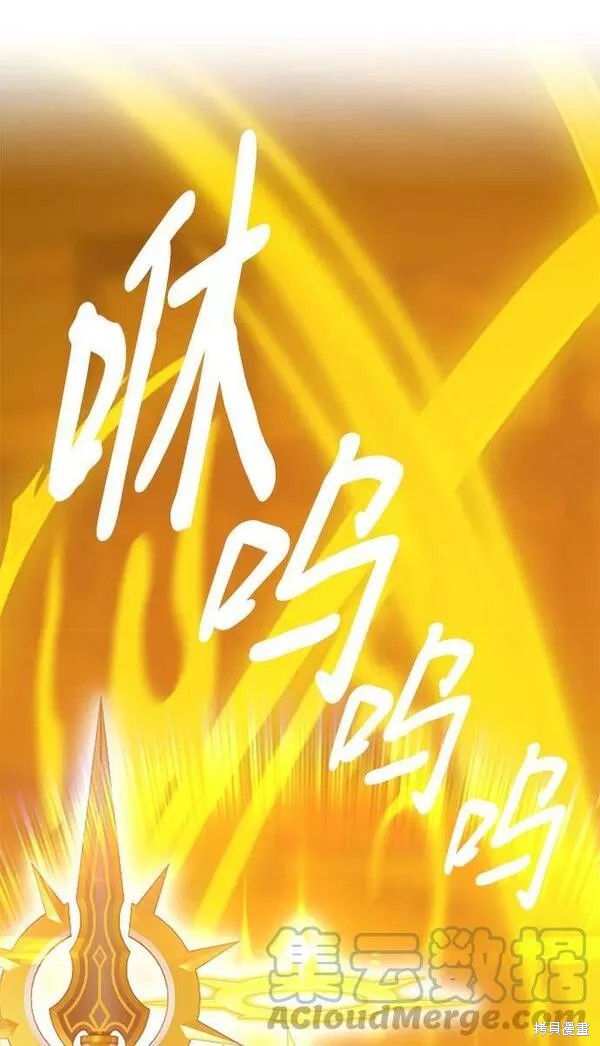第52话320