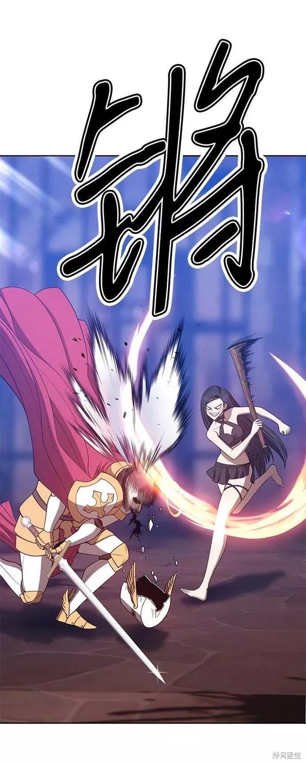 第52话33