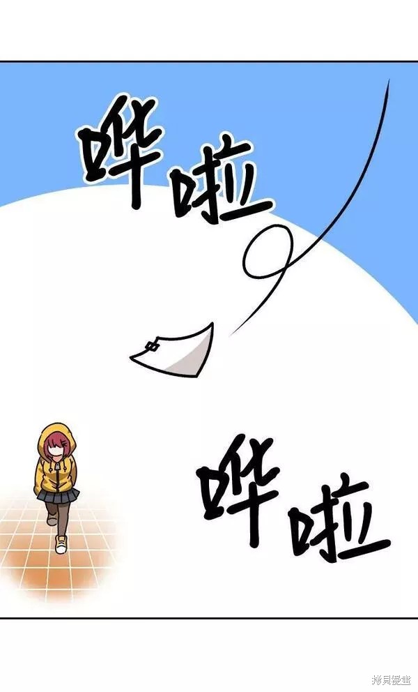 第52话330