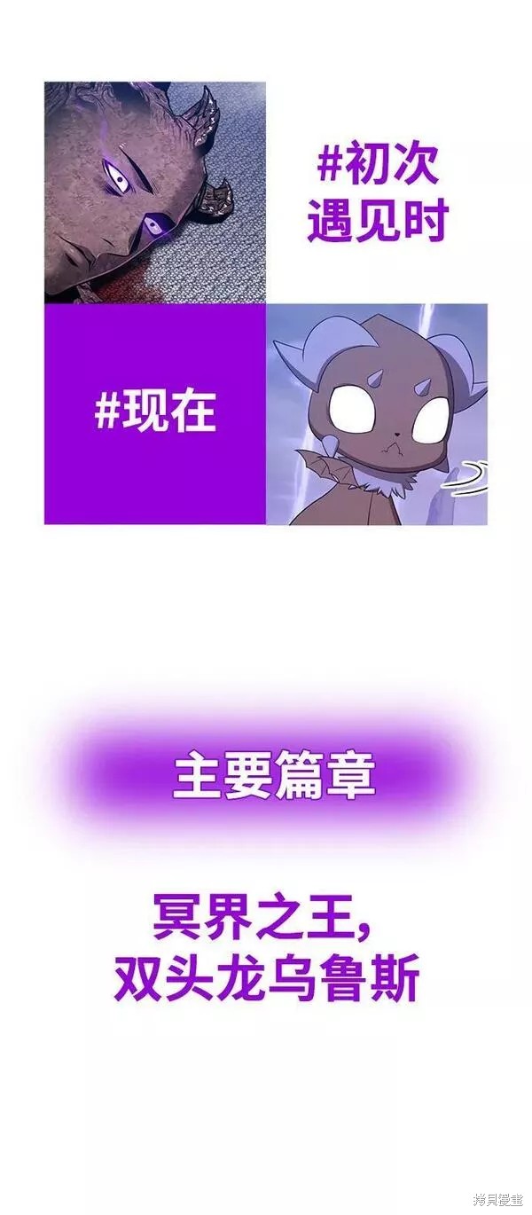 第52话365