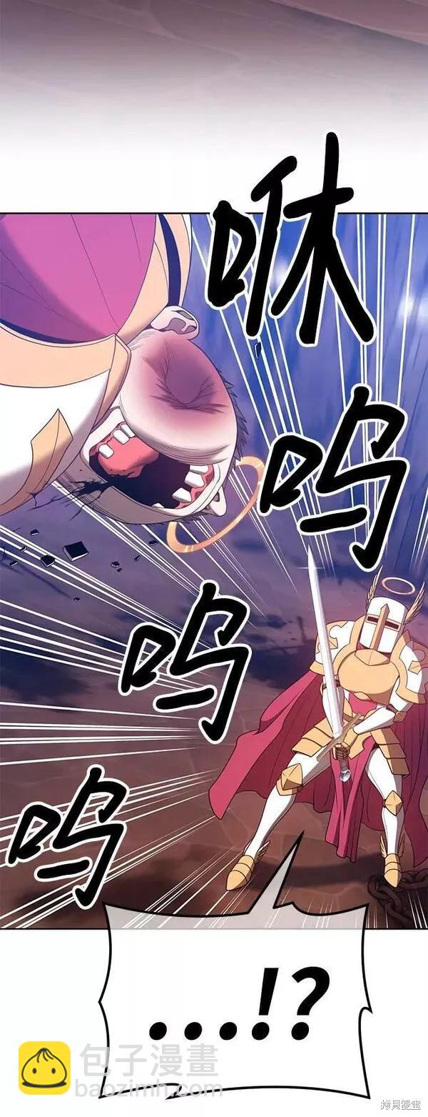 第52话43