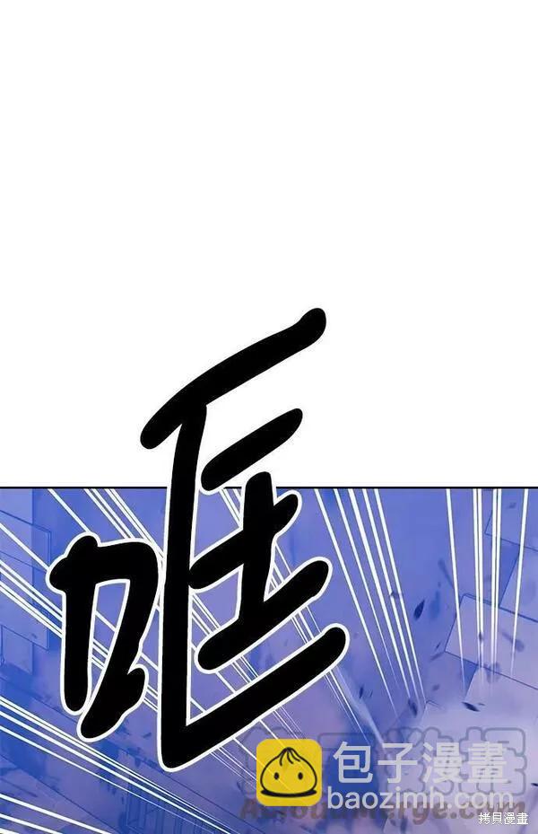 第52话44