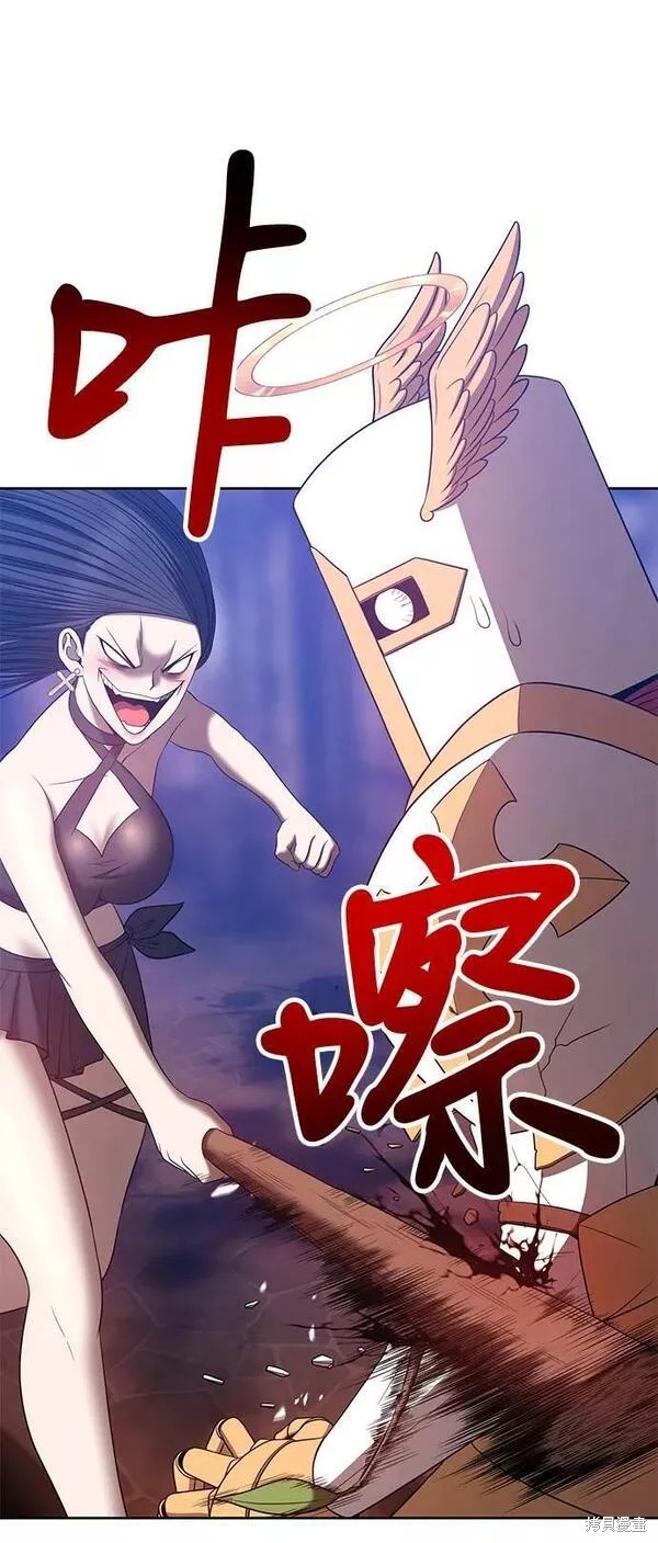 第52话67