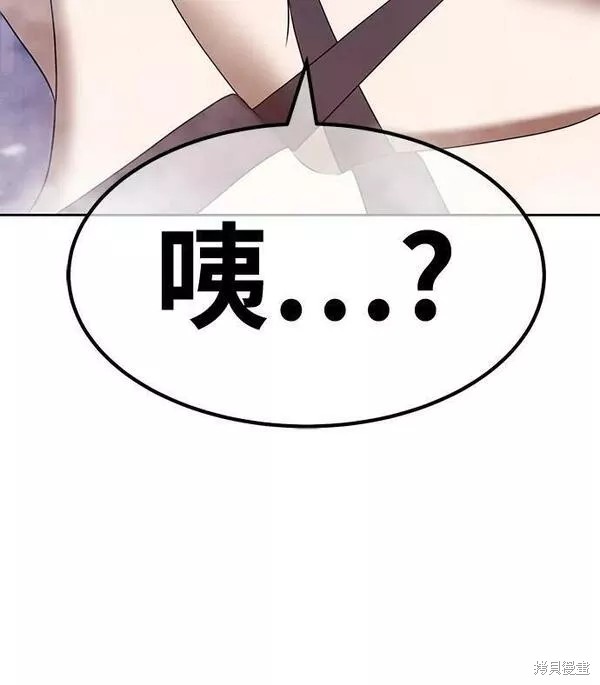 第52话77