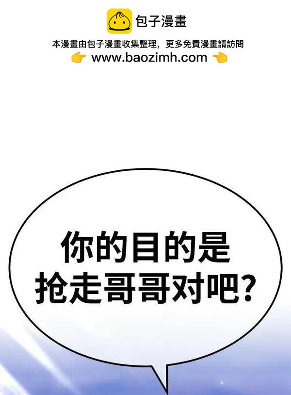 第53话1