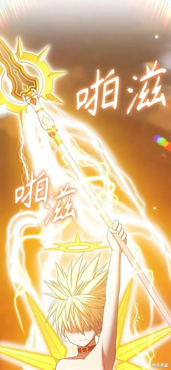 第53话101