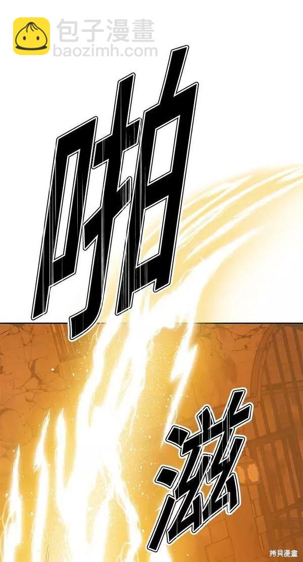 第53话109