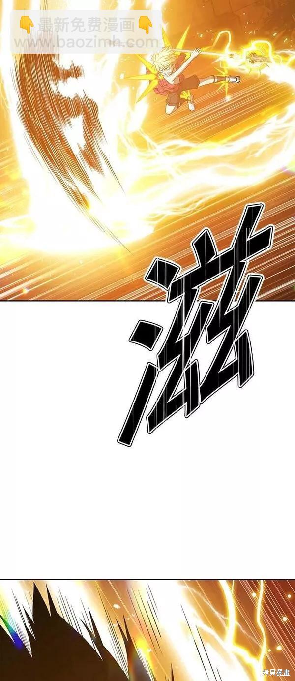 第53话110