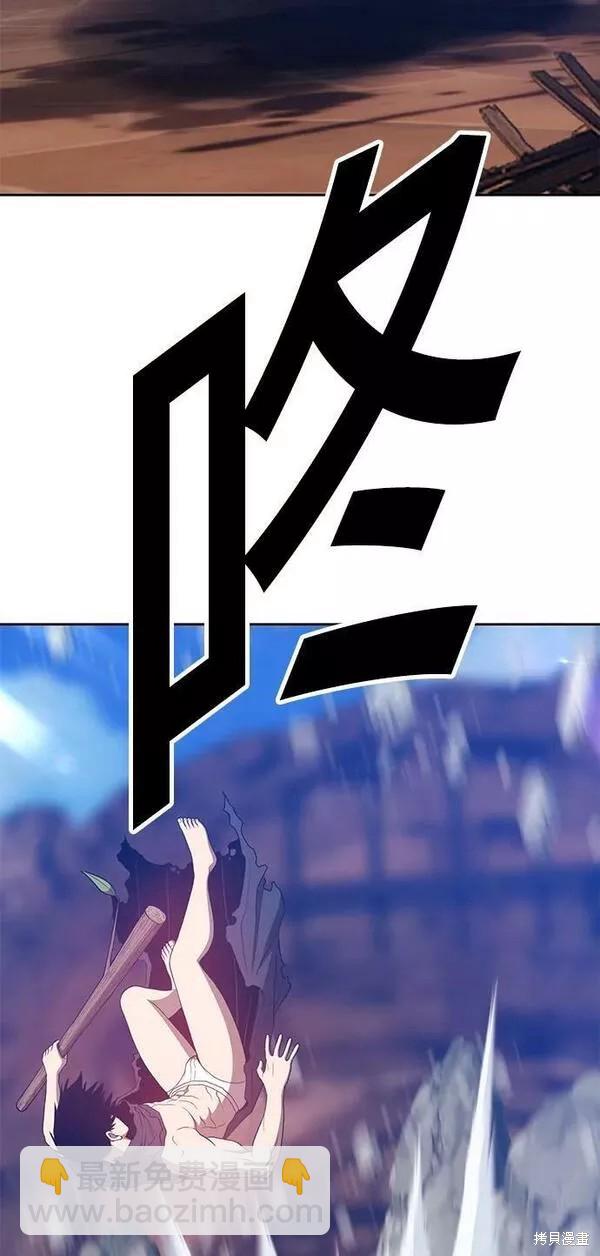 第53话113