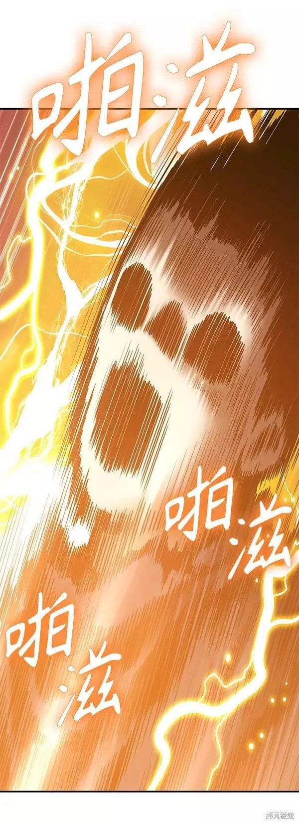 第53话122