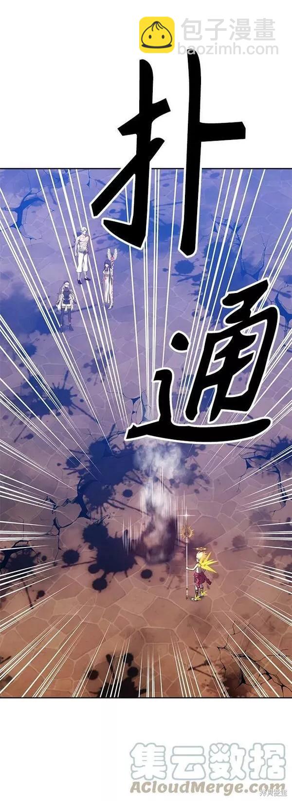 第53话124