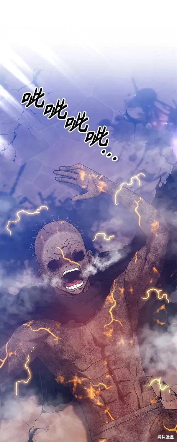 第53话125