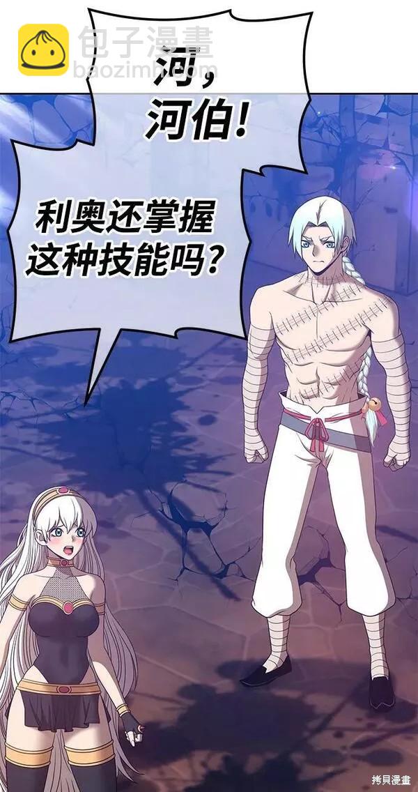 第53话127