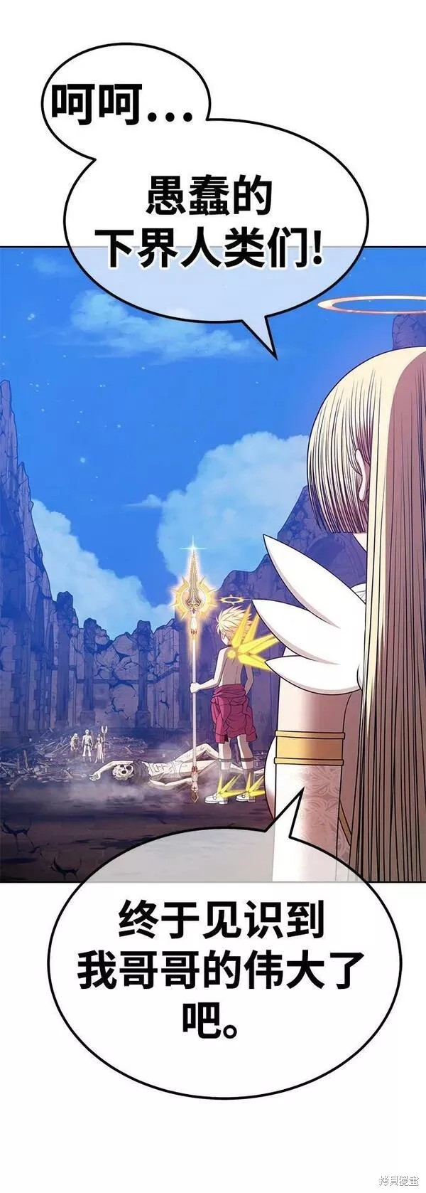 第53话133
